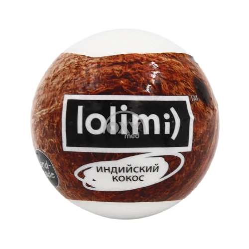 product-Бомба для ванн Lolimi индийский кокос 135 г